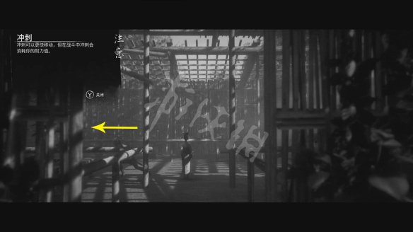 黄泉之路第一章文物有哪些？第一章文物位置汇总