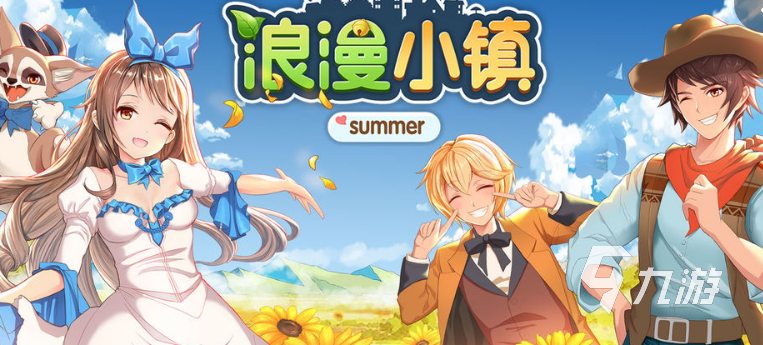 022好玩的免费单机农场游戏大全下载