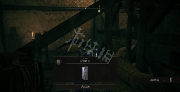 艾尔登法环城寨塔盾怎么获得？城寨塔盾获得方法