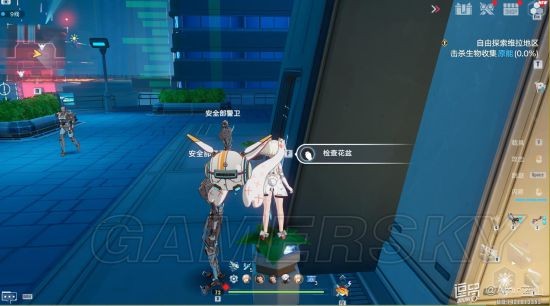 幻塔镜都主城A区探索领跑攻略 13-26