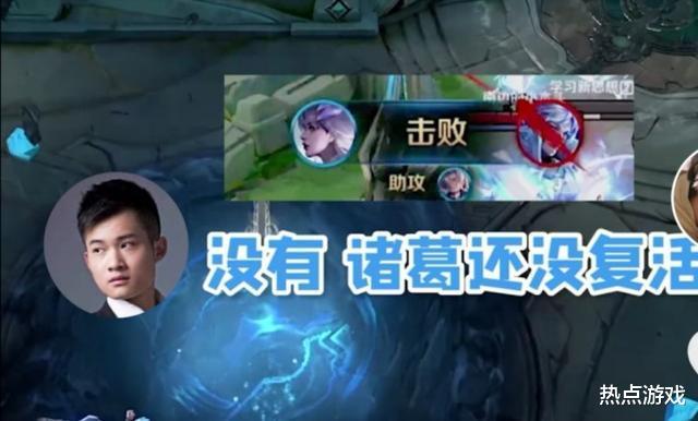 王者荣耀：剑仙与梦泪开黑秀技术，孙尚香拿下4杀，直呼要裂开了