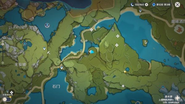 原神蒙德坠星山谷隐藏宝箱位置一览