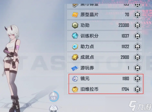 幻塔2.0抽卡资源如何获得 2.0抽卡资源获取途径汇总