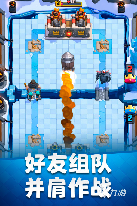 022即时战略游戏排行榜前十名手游版