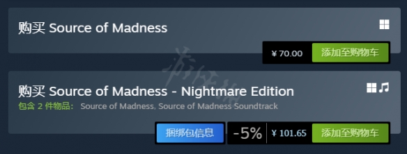 疯狂之源多少钱？Steam游戏价格介绍