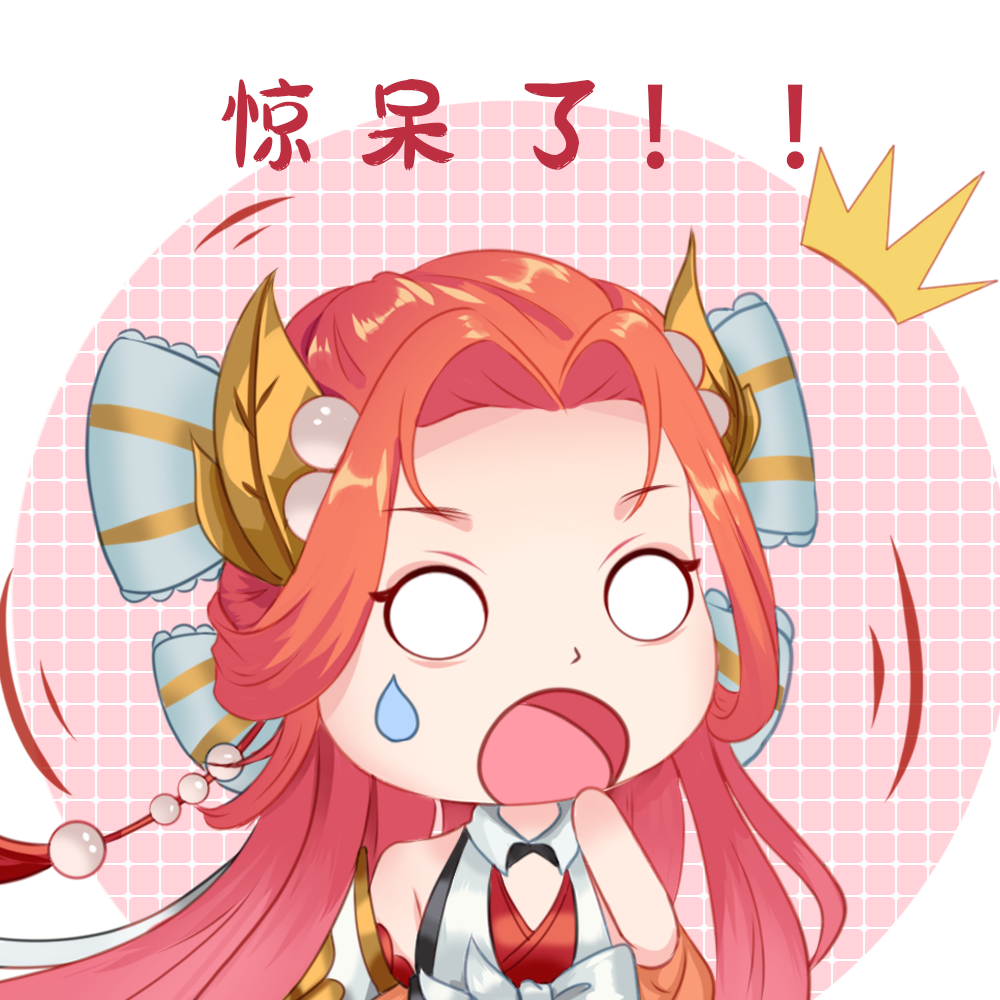 王者荣耀貂蝉可爱表情包分享 一起来斗图吧