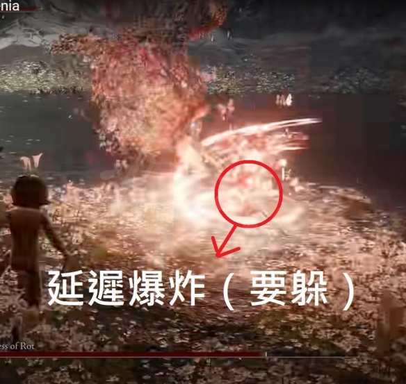 艾尔登法环女武神怎么过 女武神拼刀打法教学