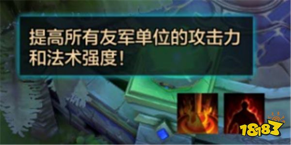 战争怒吼3v3怎么玩 3v3必胜打法