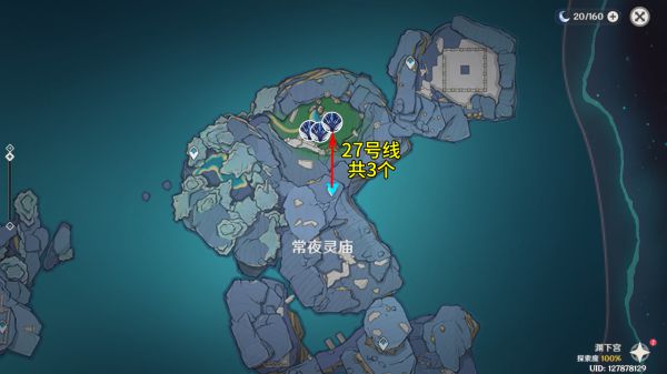 原神56个龙蜥讨伐路线整理