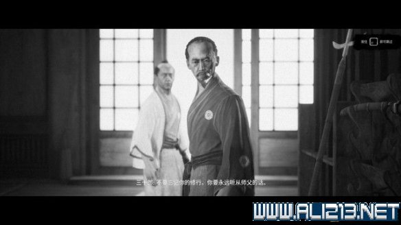 黄泉之路通关流程图文详解 boss怎么打？