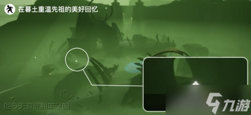 光遇5.21任务怎么做 2022年5月21日每日任务完成攻略