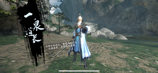 流星蝴蝶剑无限气指令（流星蝴蝶剑手机版无限气）