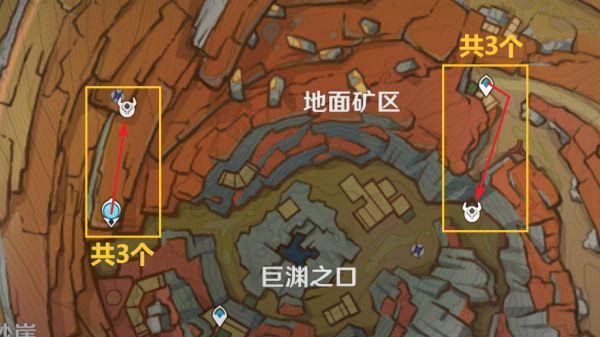 原神夜兰突破材料收集教程