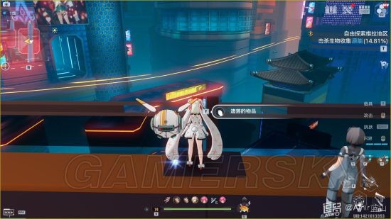 幻塔镜都主城A区探索领跑攻略 27-40