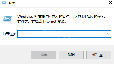 空想蝶舞之时补丁怎么安装？游戏免费dlc安装方法介绍