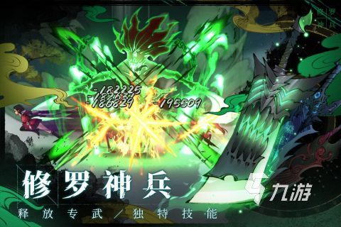 022免费全部游戏大全下载