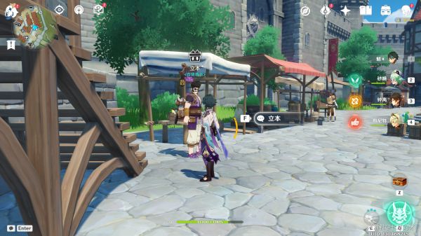 原神2.6版奇货匣高性价比兑换心得