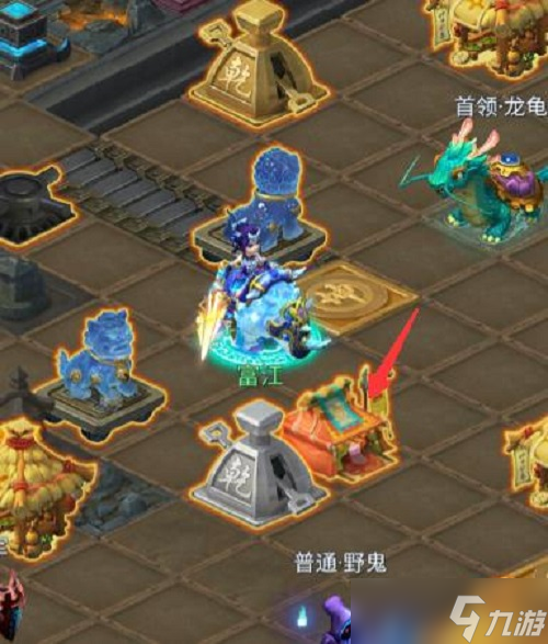 梦幻西游网页版地宫迷阵怎么过？