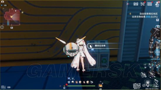 幻塔镜都主城A区探索领跑攻略 13-26