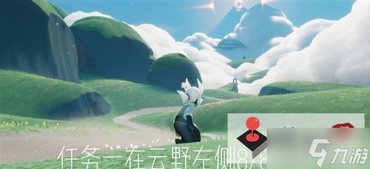 光遇破碎季第一个任务怎么做