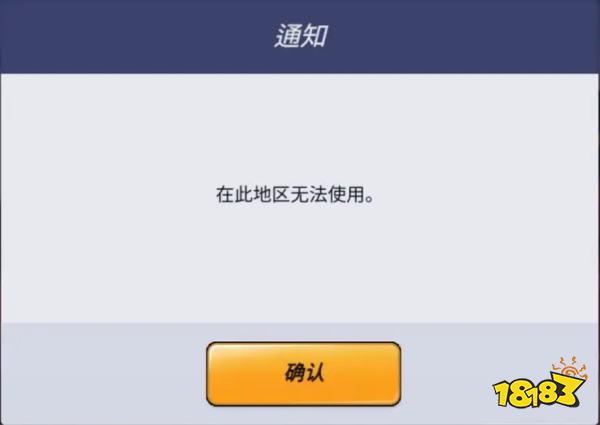 魔灵召唤：失落的世纪国际服安卓/IOS的下载方法