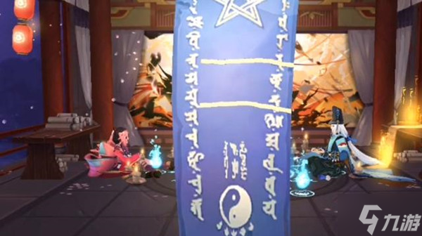 022阴阳师六月神秘图案怎么画？2022年6月神秘符咒画法图文一览"