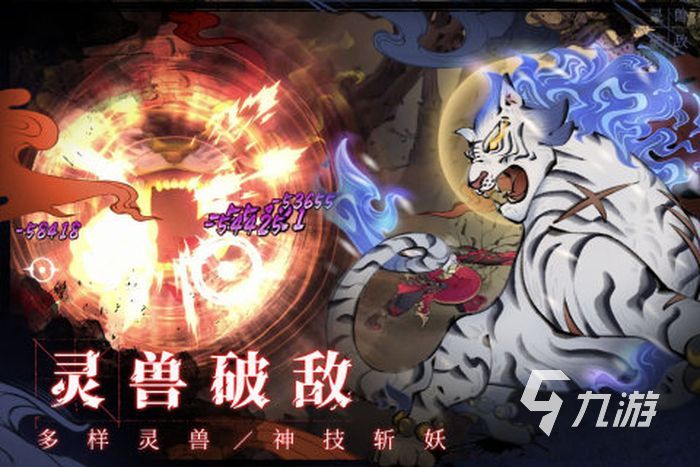 022游戏中心免费下载