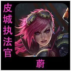 云顶之弈12.9版本有哪些新内容？12.9版本更新内容介绍