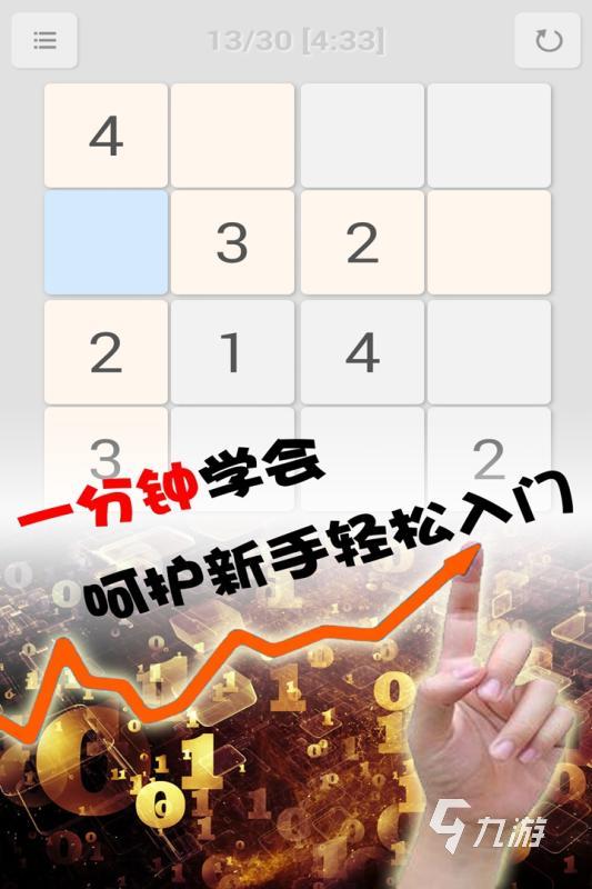022好玩又有趣的单机游戏有哪些