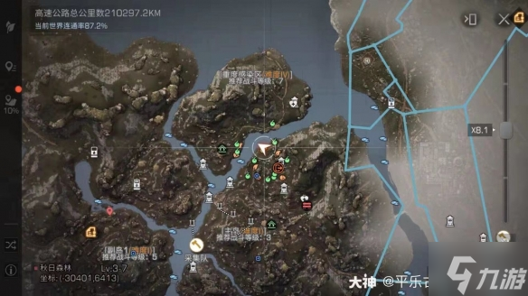 《明日之后》锦鲤在哪钓几率高 必钓锦鲤方法介绍