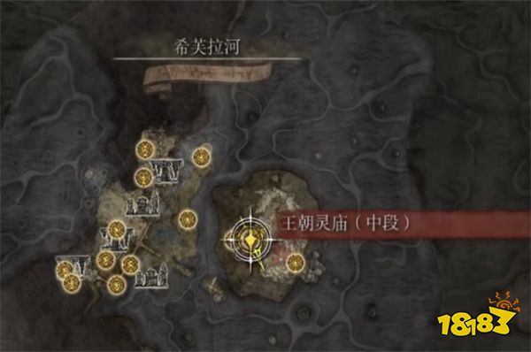艾尔登法环残缺波纹戟怎么获得 残缺波纹戟获取方法分享