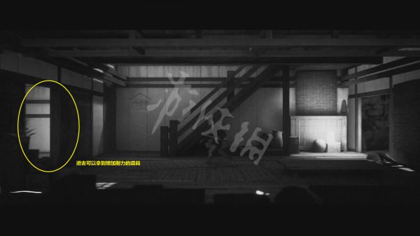 黄泉之路图文攻略 全章节流程及文物收集图文攻略