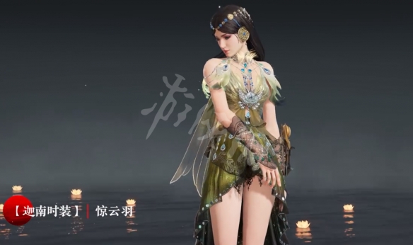永劫无间无妄通行证奖励有哪些？无妄通行证奖励介绍