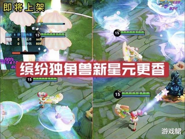 王者荣耀：第一颗荣耀水晶怎么用？小乔玩家换天鹅之梦值吗？