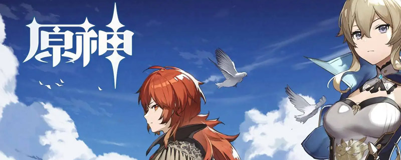 原神2.6版本行秋免费送吗