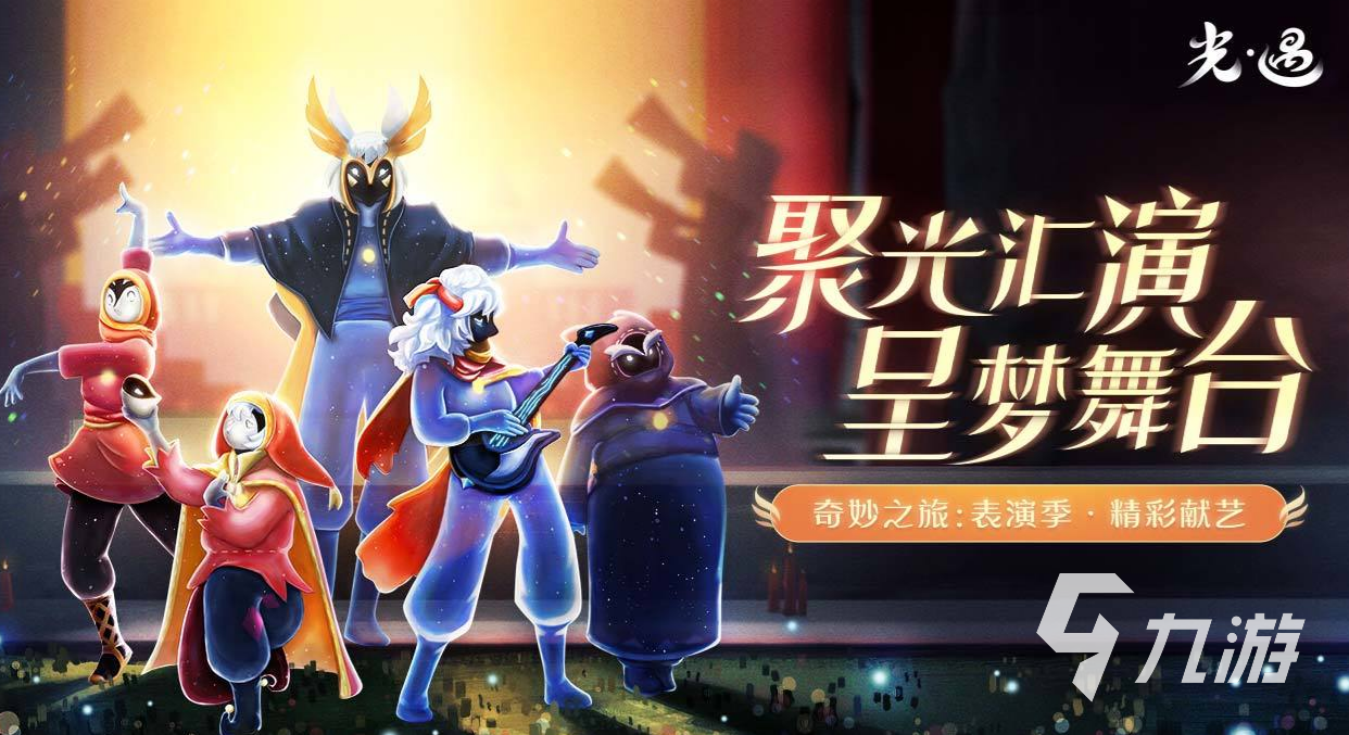a大作游戏排名前十名2022