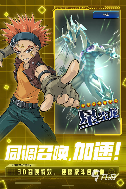 022大型网络游戏排行榜前十名