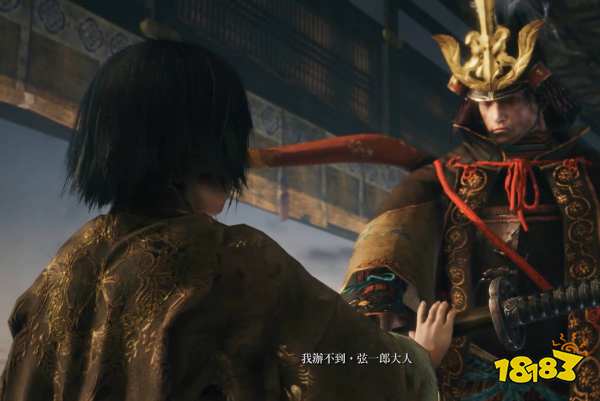 只狼为什么不帮助苇名 只狼剧情解析