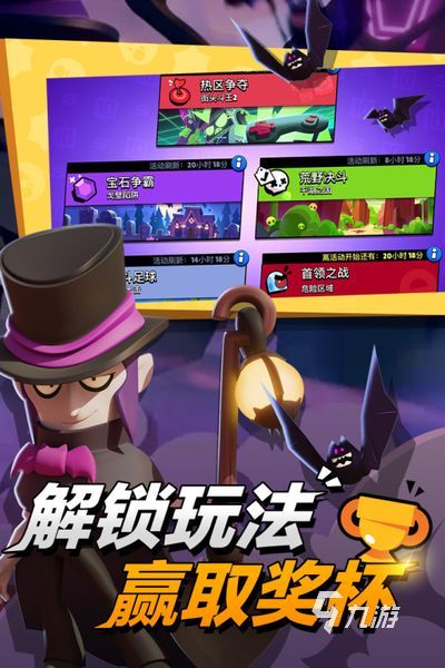 022手游游戏排行榜前十名