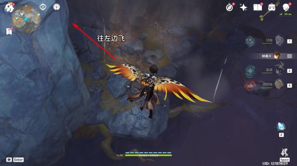 原神56个龙蜥讨伐路线整理