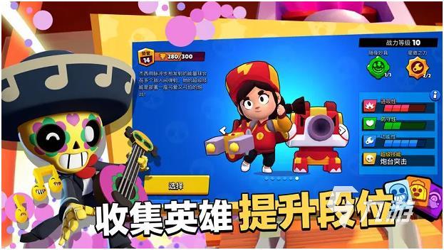团结合作的游戏有哪些适合小学生2022 组团开黑游戏推荐
