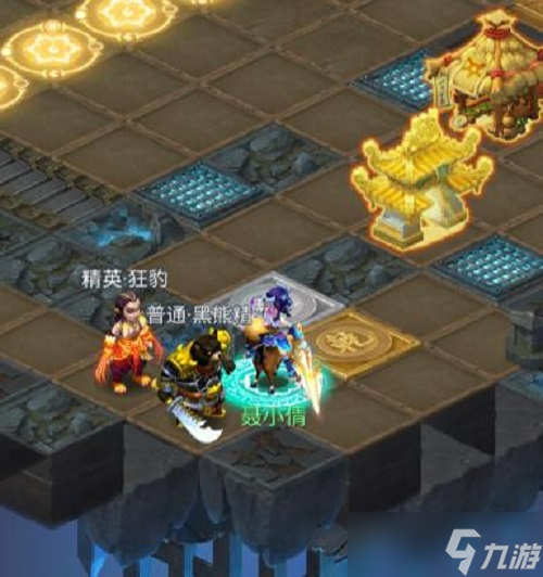 梦幻西游网页版地宫迷阵怎么过？