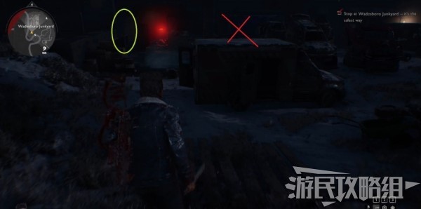 鬼玩人游戏剧情模式第四章任务攻略 第四章任务怎么完成