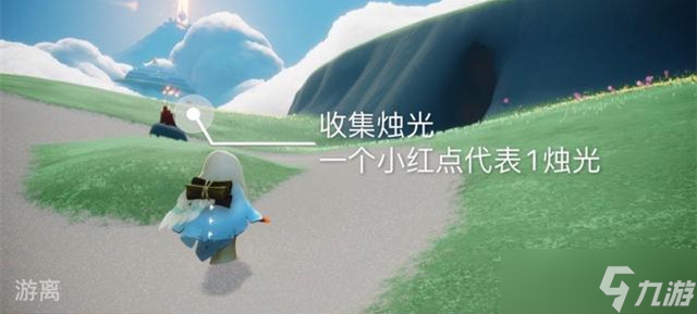 光遇2022年5月25日每日任务有哪些？