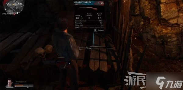《鬼玩人游戏》剧情模式全任务攻略 单人任务怎么做