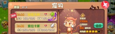 口袋妖怪单机版怎么抓灵明石猴 灵明石猴获取攻略
