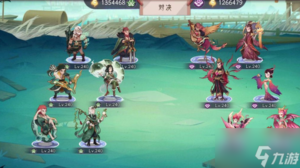 上古有灵妖嫘祖试炼怎么过？嫘祖试炼通关攻略