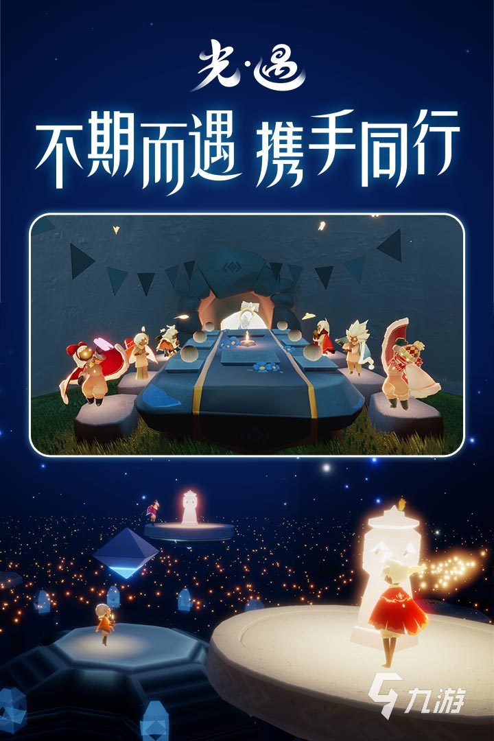 022最热门网游推荐前十名