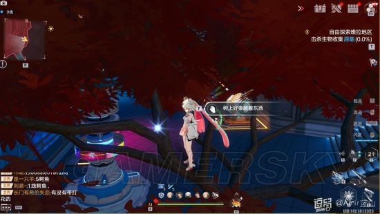 幻塔镜都主城A区探索领跑攻略 13-26