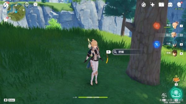 原神蒙德坠星山谷隐藏宝箱位置一览